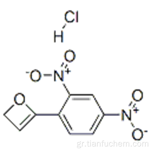 Υδροχλωρική δαποξετίνη CAS 129938-20-1